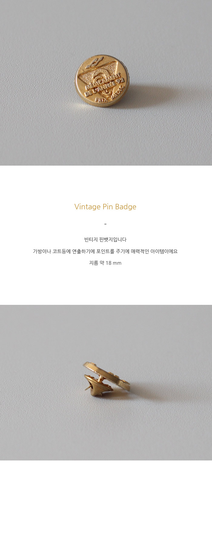 badge-gold-190818.jpg