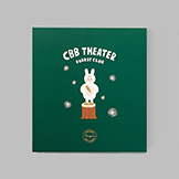 CBB Theater Tokee pa