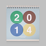 CBB Calendar