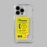 CBB smartphone case 