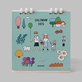 Promotional products