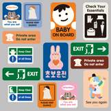 CBB Magnet sign
