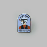 Promotional products