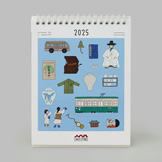 Promotional products
